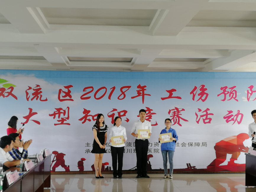 急救知識早掌握，讓你秒變“急診科醫(yī)生”